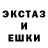 АМФЕТАМИН VHQ AlexWasGone,