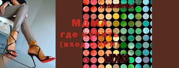 метадон Алексеевка