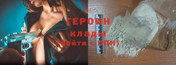 бошки Бабаево