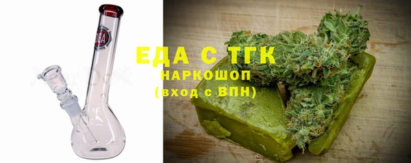 метадон Алексеевка