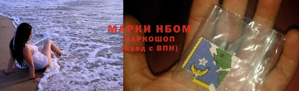 мяу мяу мука Алзамай