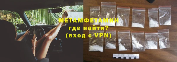 mdpv Алексин