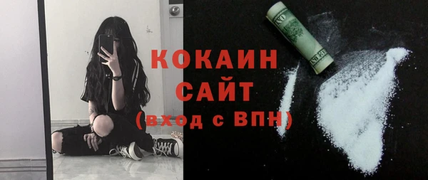 мяу мяу мука Алзамай