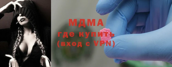 mdpv Алексин