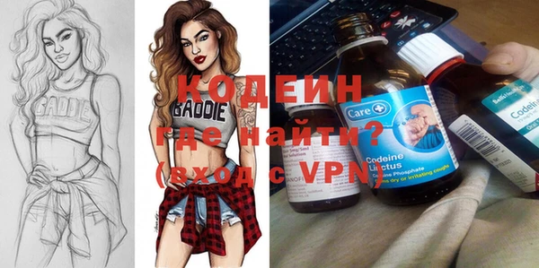 метадон Алексеевка