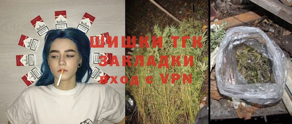 mdpv Алексин