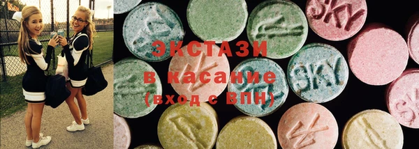 mdpv Алексин