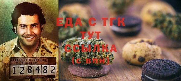 метадон Алексеевка