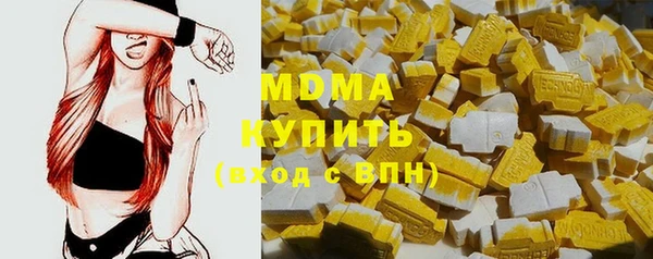 mdpv Алексин