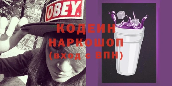мяу мяу мука Алзамай