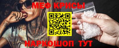 скорость mdpv Славгород