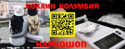 скорость mdpv Славгород