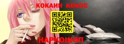 скорость mdpv Славгород
