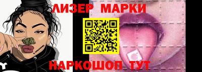 скорость mdpv Славгород