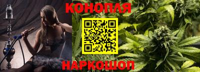 мефедрон VHQ Славянск-на-Кубани