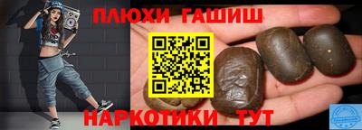 скорость mdpv Славгород