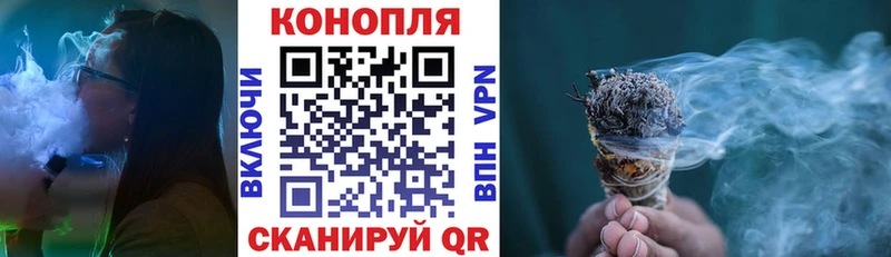 Марихуана OG Kush  Евпатория 